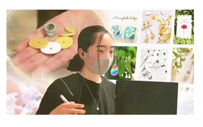 【メディア出演】NHKおはよう日本（2020年12月24日）