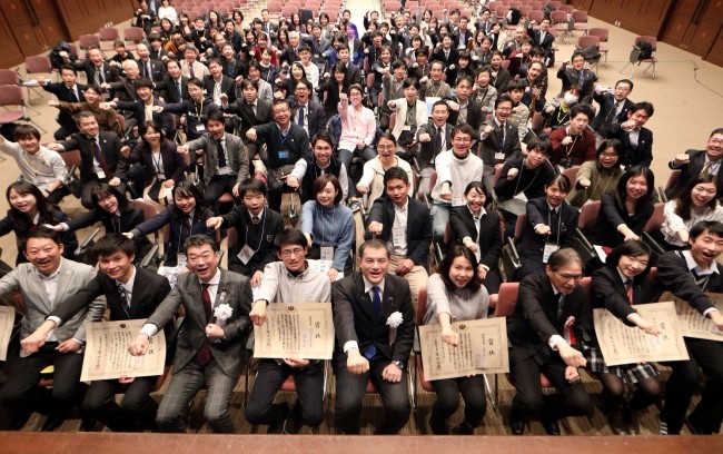 第4回留学成果報告会を開催いたしました！