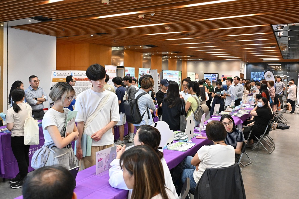 香港中文大学で開かれた就職フェア（2025年10月）