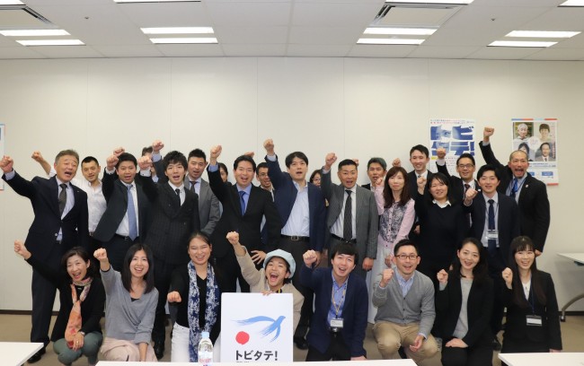 12月の活動説明会報告：「知ってほしい！未来への種まきプロジェクト」―世界に飛び立つ外向きな若者たちの大胆チャレンジ―