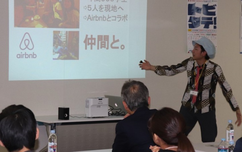 トビタテ生による活動報告