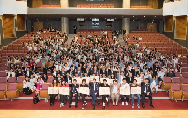 観覧者枠拡大しました　第4回留学成果報告会開催のお知らせ（観覧者募集）