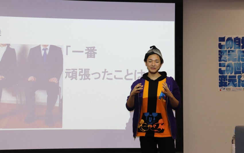 発表予定のトビタテ生のご紹介