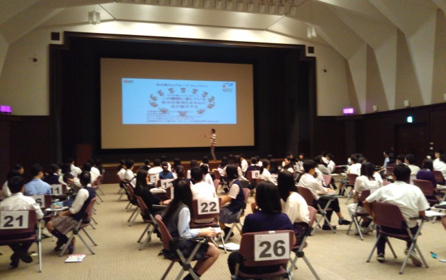 【高校生コース】第4期事後研修会レポート