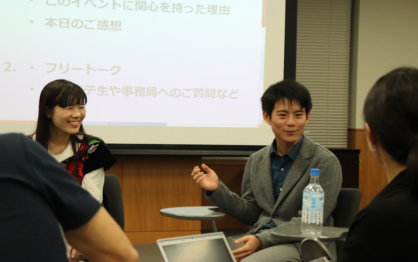 イベントの最後には来場者とトビタテ生の交流会を実施