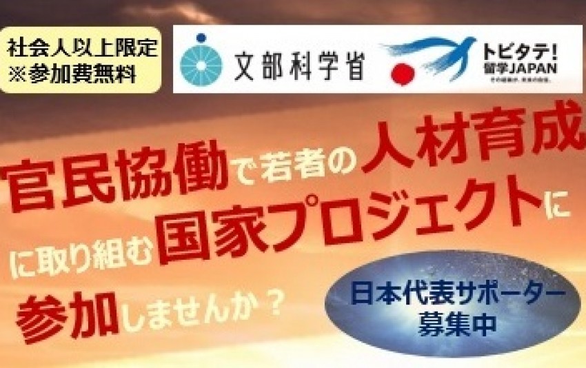 次回11月17日開催！！