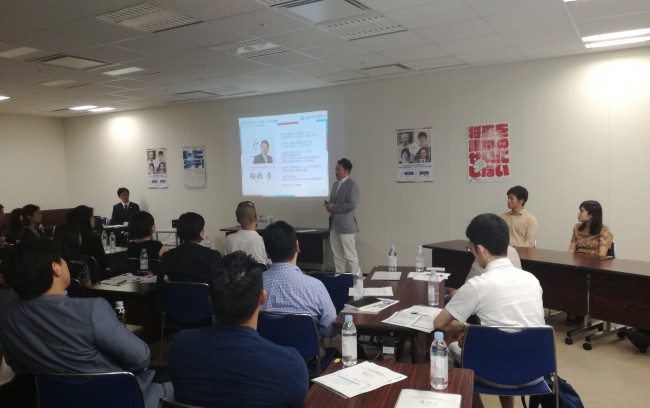 トビタテ！体感イベント・実施レポート