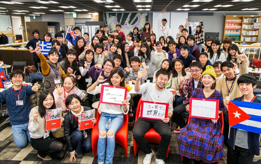 『#せかい部 公式オフ会Vol.2』概要