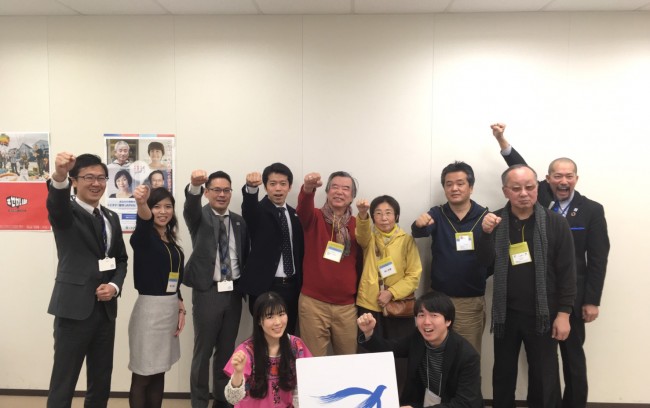 3月のトビタテ活動説明会報告