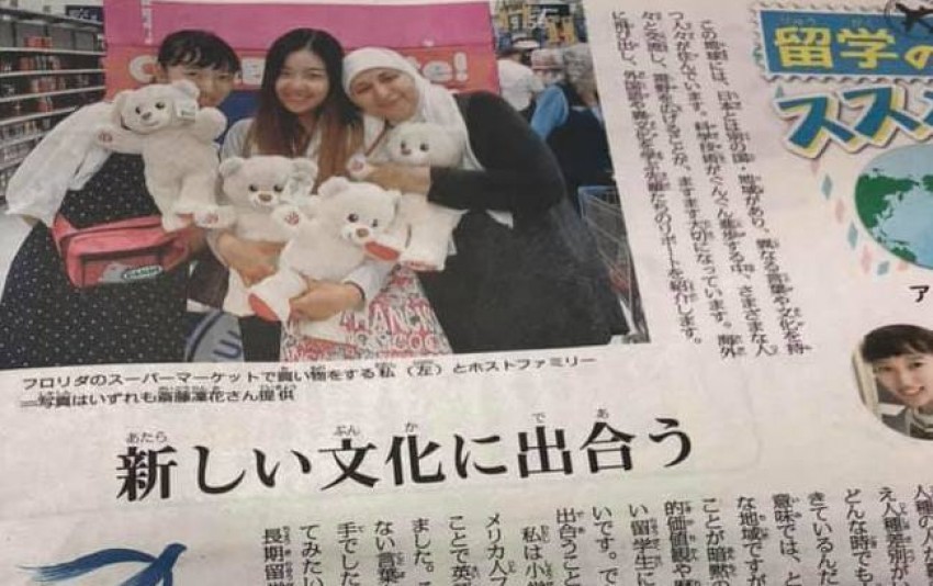 留学のきっかけは小学生の時の経験