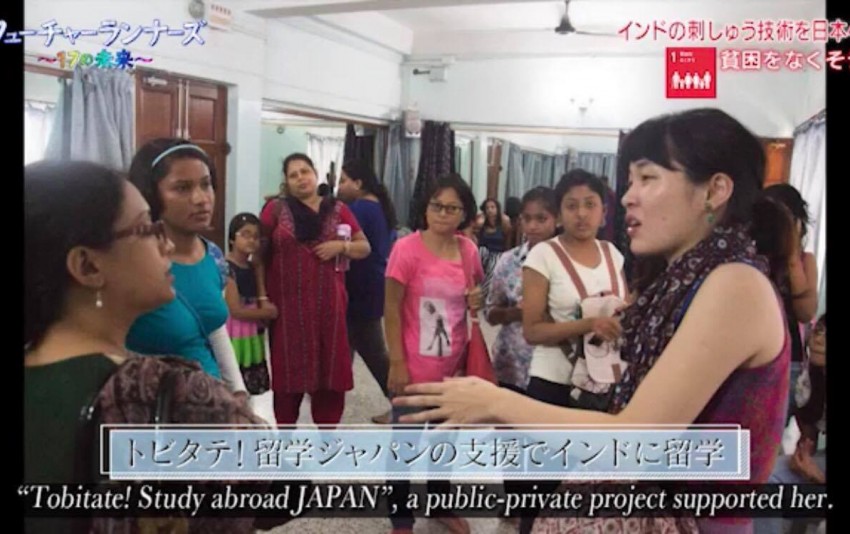 株式会社イトバナシ代表取締役社長 伊達文香さん（トビタテ！留学JAPANの元留学生）