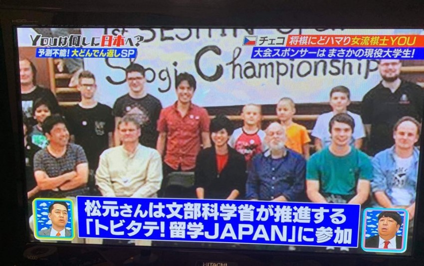 松元 一織さん（立命館大学産業社会学部）