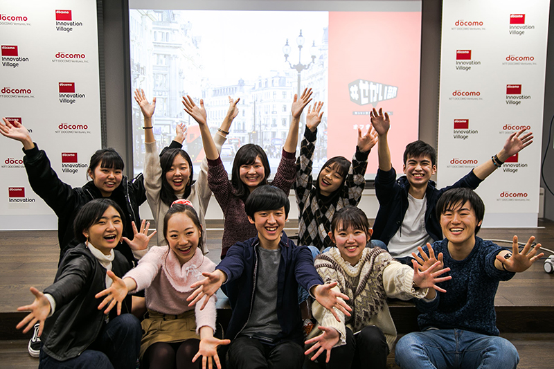 【募集】「＃せかい部」運営メンバー募集！