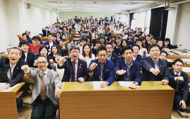 第2回トビタテ！留学体験発表会（開催報告）