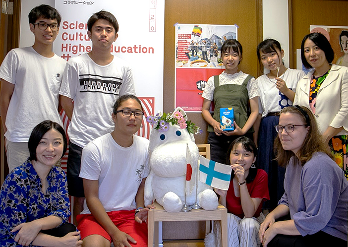 フィンランドセンター