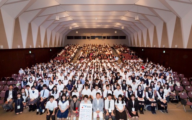 【高校生コース】第4期壮行会・事前研修レポート