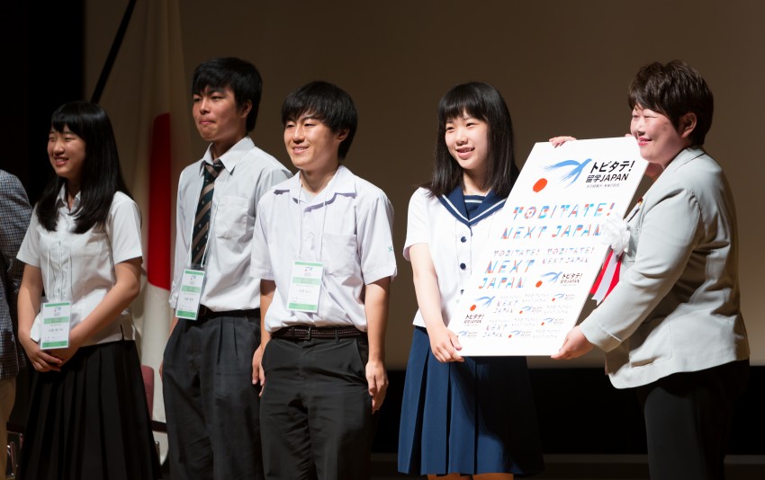 第4期生スピーチ＆記念品授与