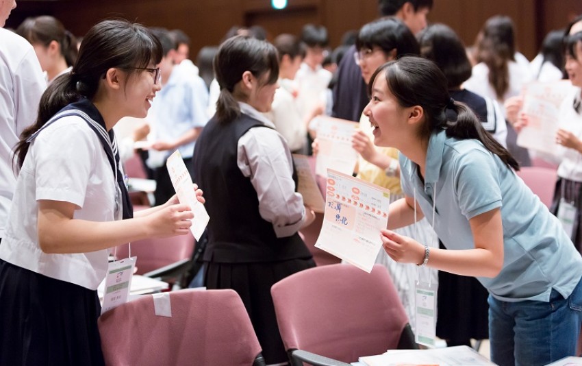 事前研修レポート