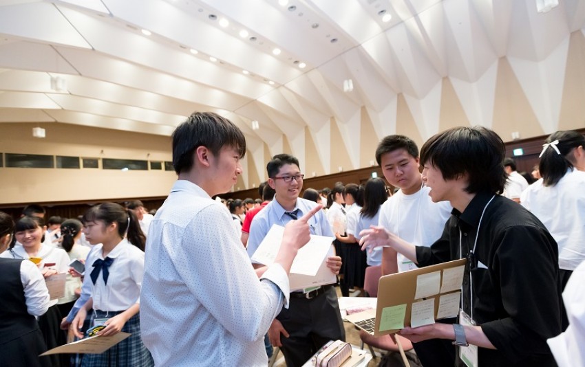 グループワーク