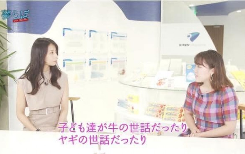 駒澤大学文学部歴史学科4年の大良萌々さん