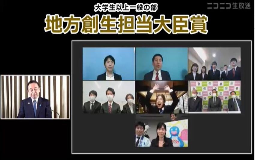 空き家活用し地域交流を生み出すシェアハウスを計画