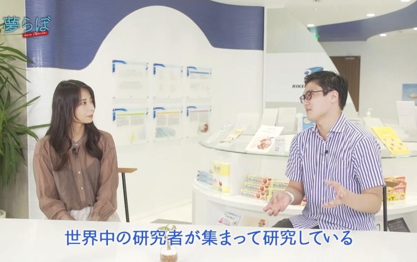 再生可能エネルギーの可能性を追求する重政さんの夢のルーツや、夢にかける想い