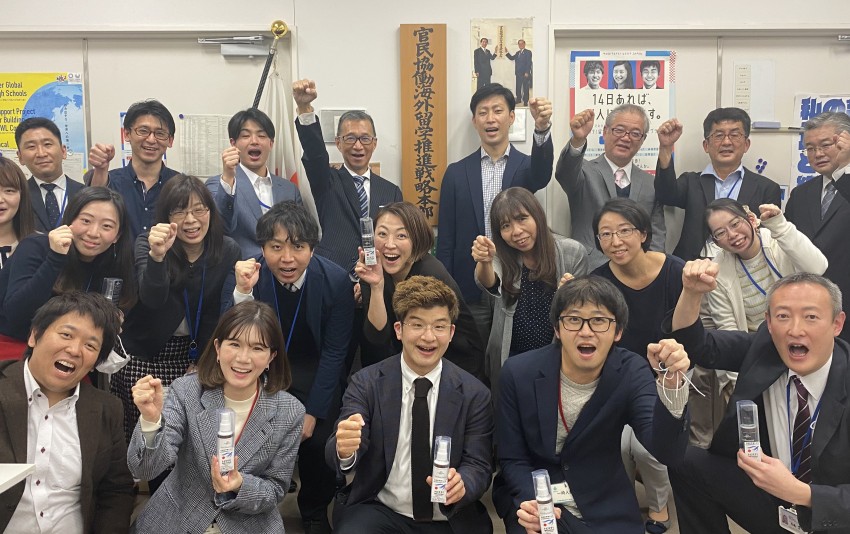 寄附付商品が発売されました！