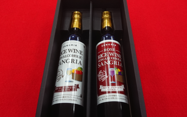 天然素材蔵様が販売するノンアルコールサングリア