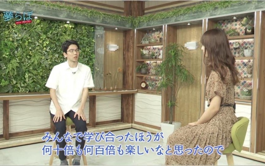 「一般社団法人ひとと」を立ち上げた中井さん。 