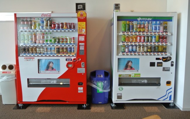 地域人材コース初の寄付型自動販売機が「福島県いわき市」に5台設置