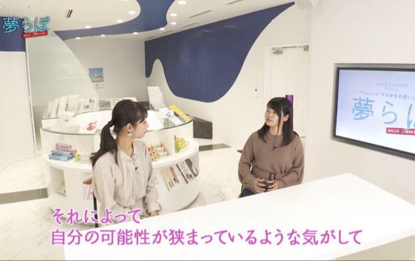 その人にとって満足のいく人生を