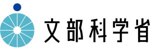 文部科学省
