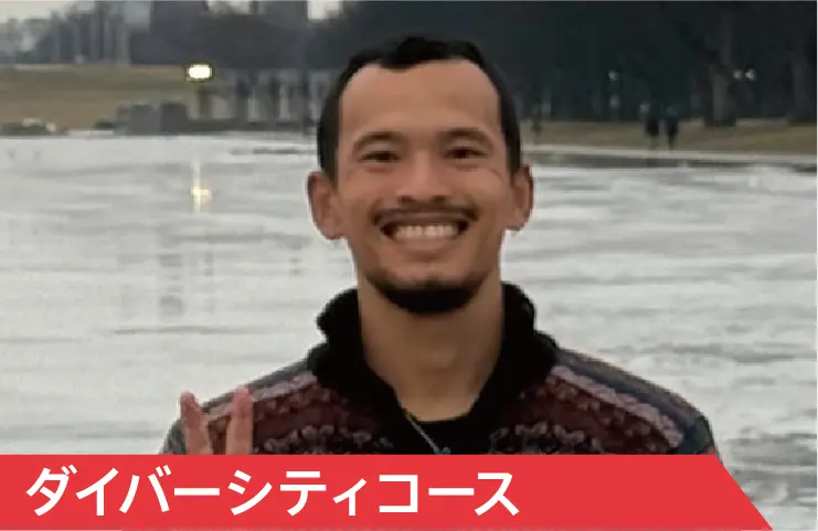宇都 賢吾さん