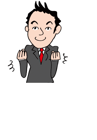 人材育成のプロ 船橋