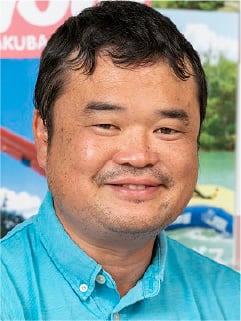 Yutaka Wada