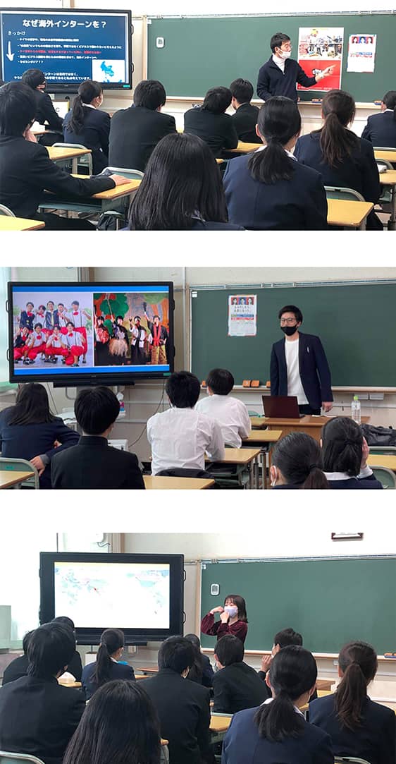 中野区立　第二中学校