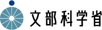 文部科学省