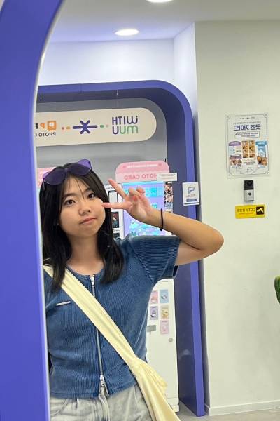 NANAMI MATSUKURA